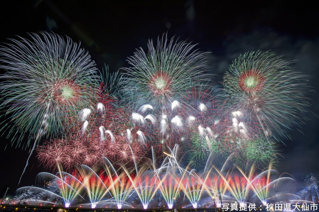 大曲花火