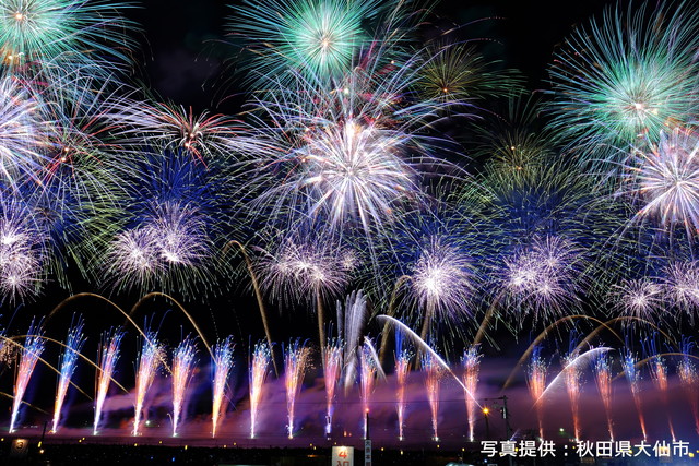 大曲花火
